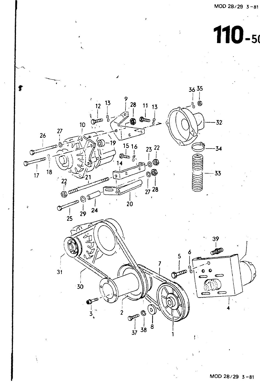 Vorschau Lastentransporter LT F-28-D-007 273 Seite 643