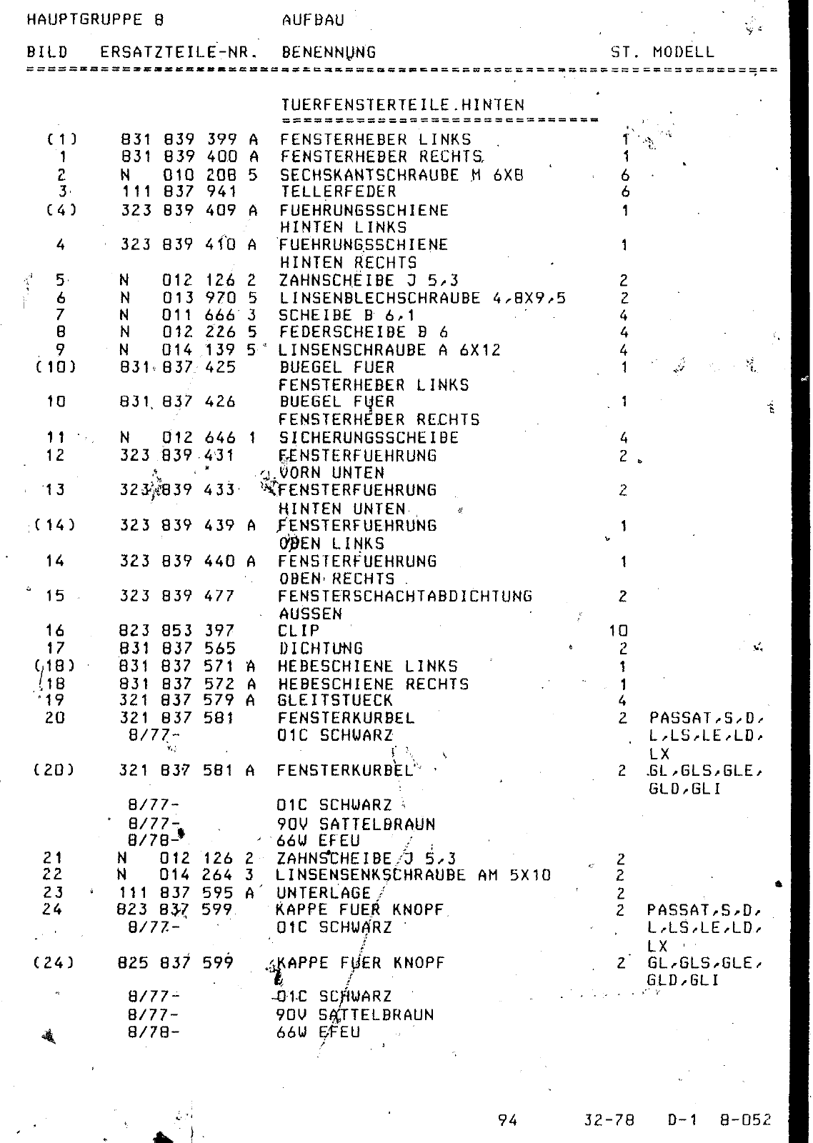 Vorschau Passat Mod 78-80 Seite 618