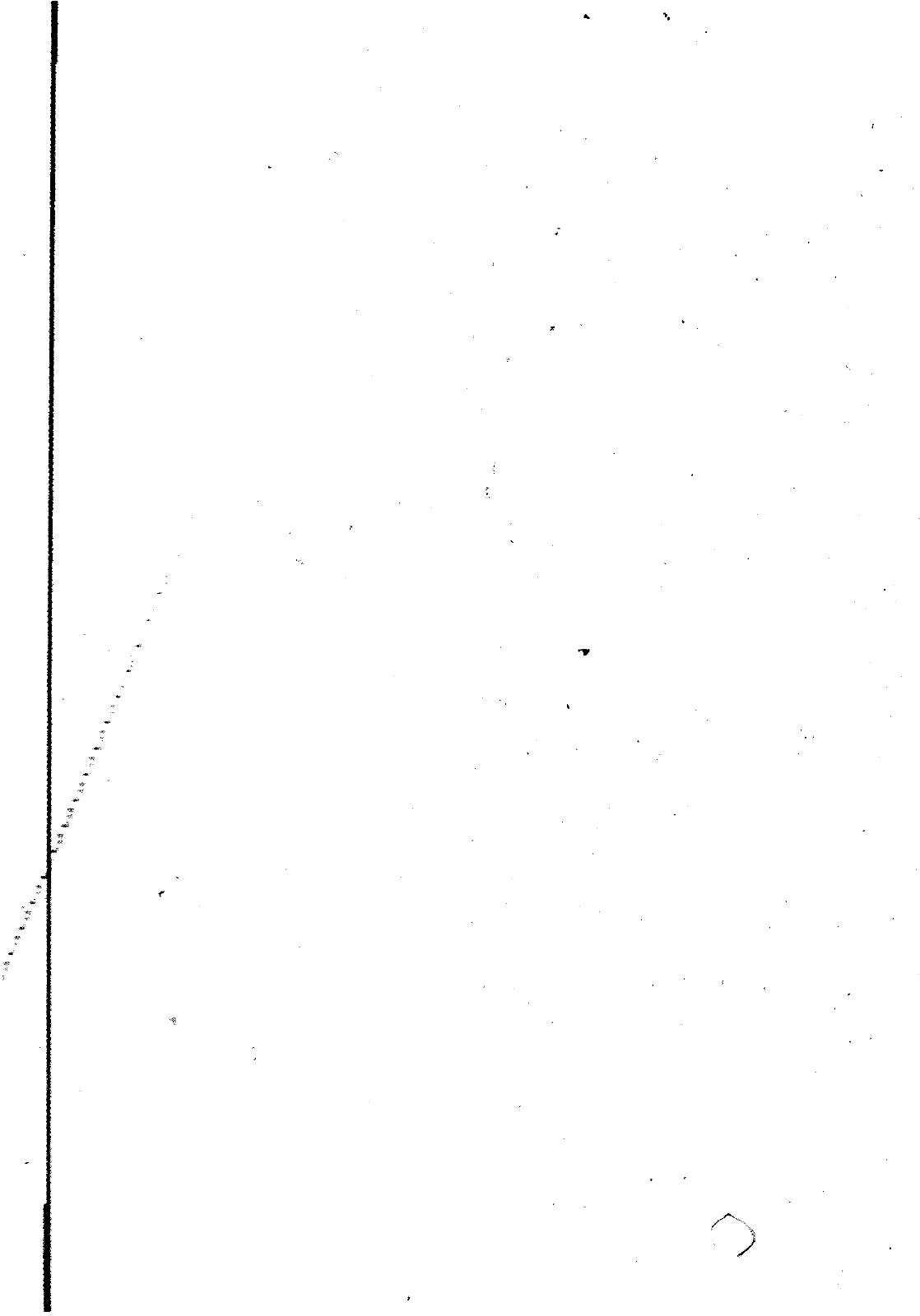 Vorschau Passat Mod 87-88 Seite 843