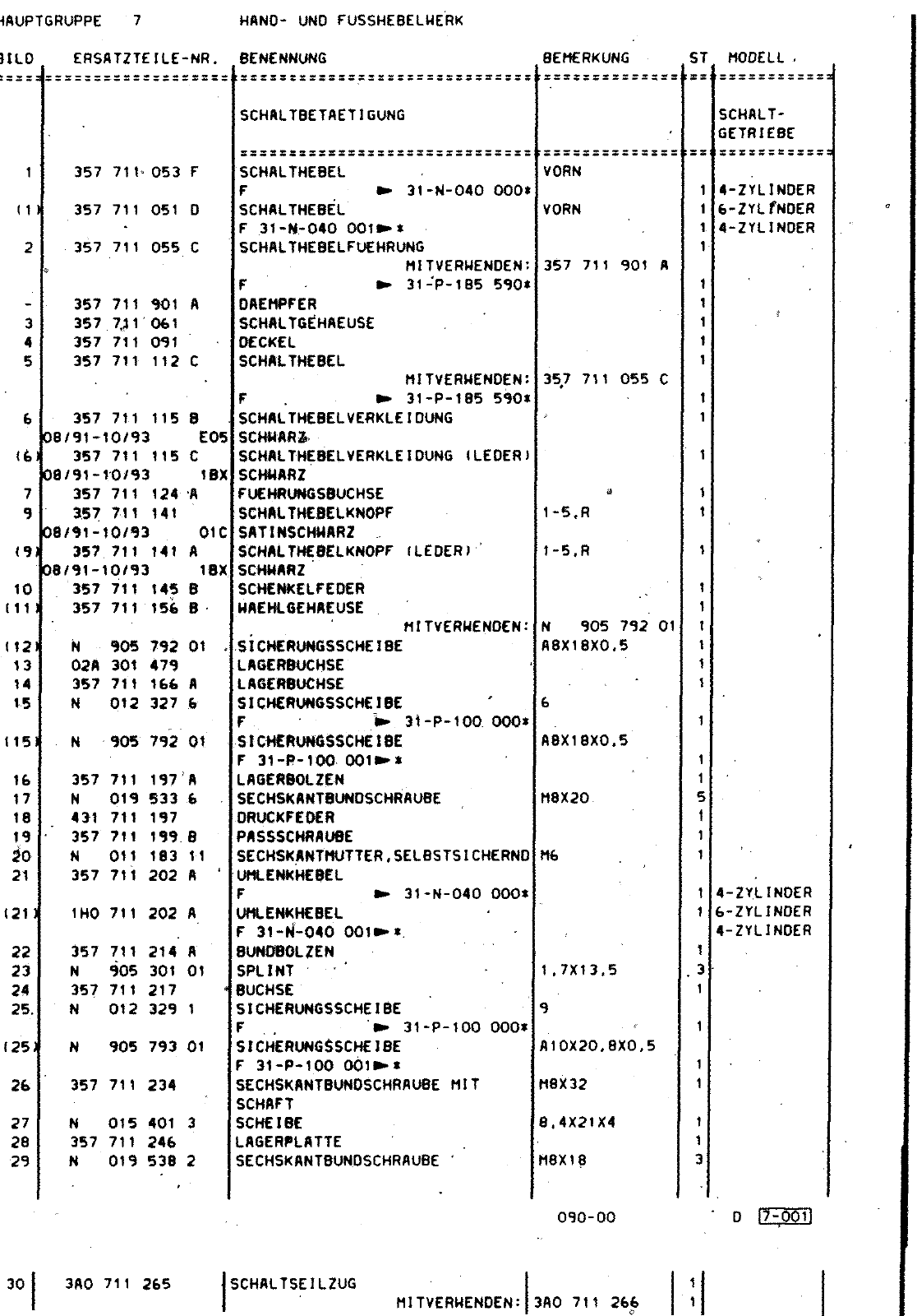 Vorschau Passat Mod 92-93 Seite 560