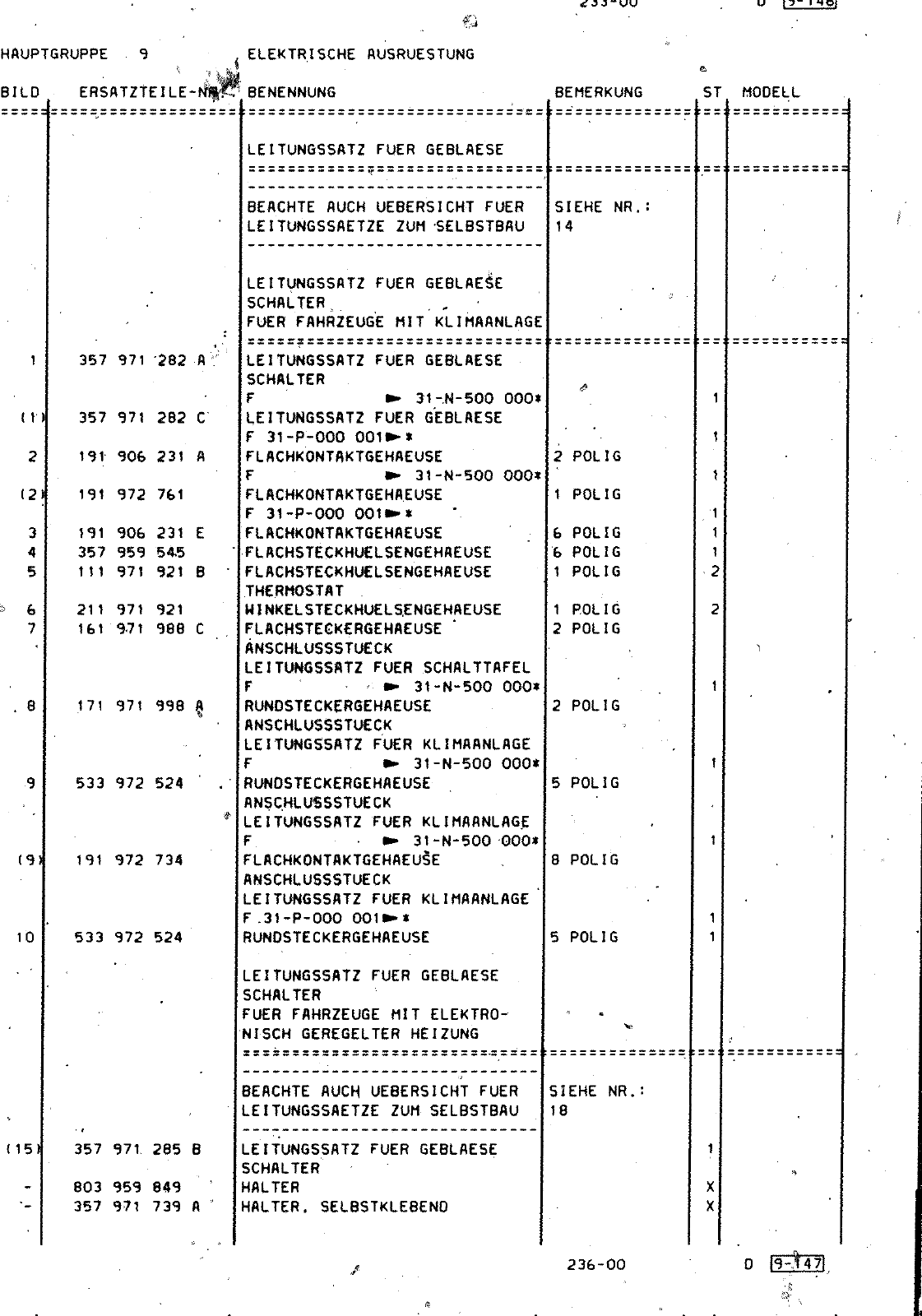Vorschau Passat Mod 92-93 Seite 1194