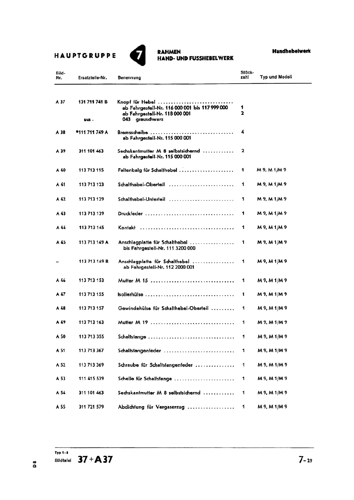 Vorschau Typ 1 (Käfer) Seite 538